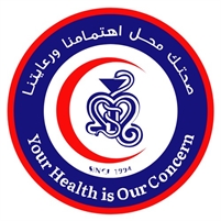  Makkah Pharmacy Ajman